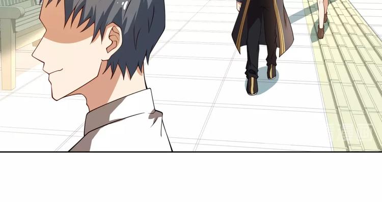 第7话青梅竹马再相遇！33