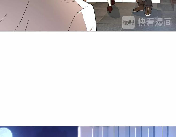 第4话 遭遇一群混混！17