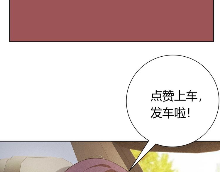 第19话 对决！232