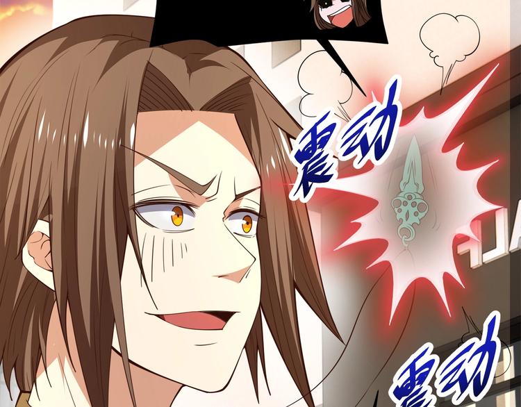 第16话 报复！14