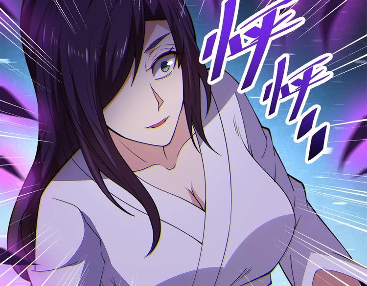 第16话 报复！168