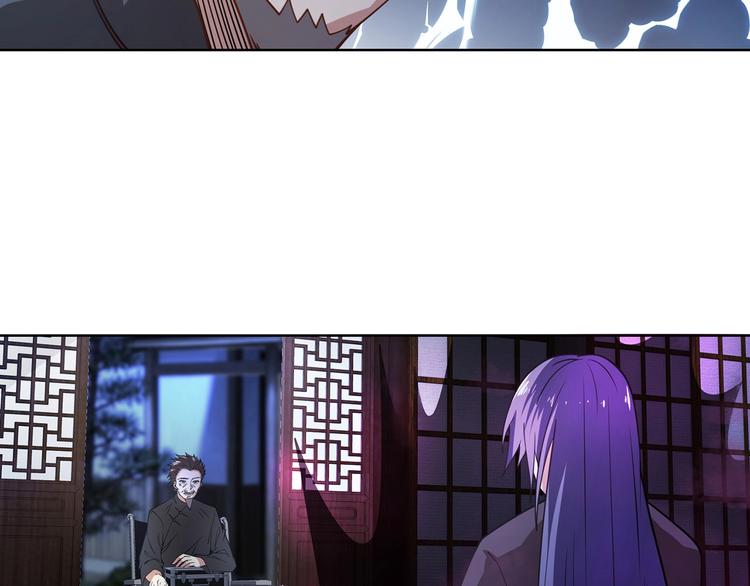 第6话 共处一室！69
