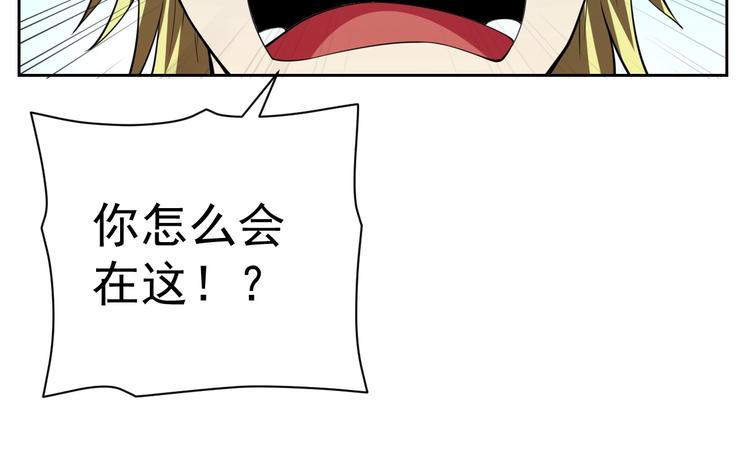 第17话 检查身体？124