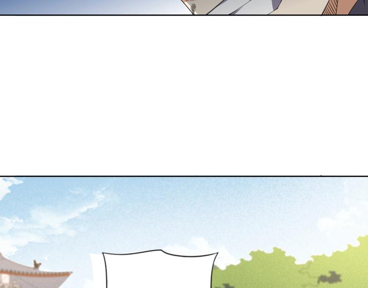 第3话 逆转乾坤！129