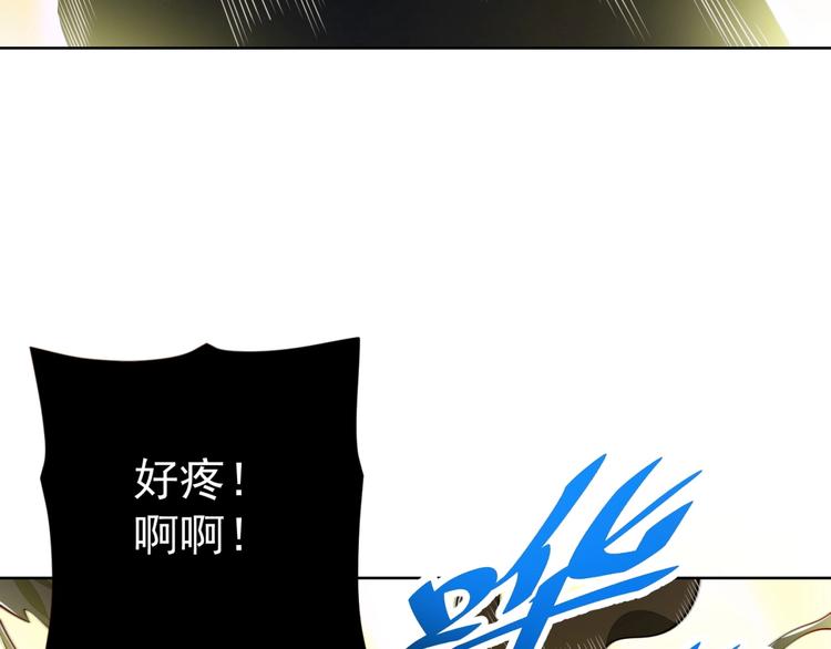 第14话 黑袍小姐姐！89