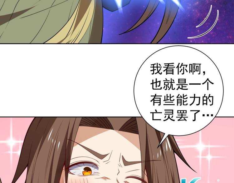 第15话 考验！47