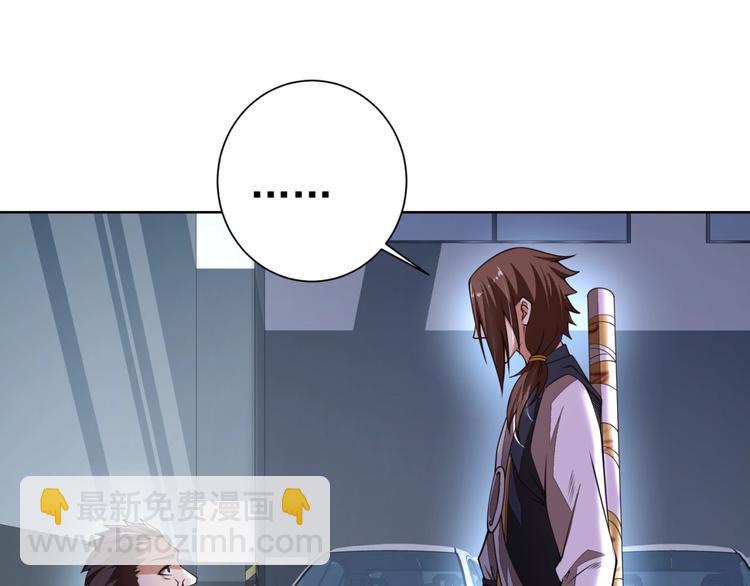 第5话 善恶终有报！138