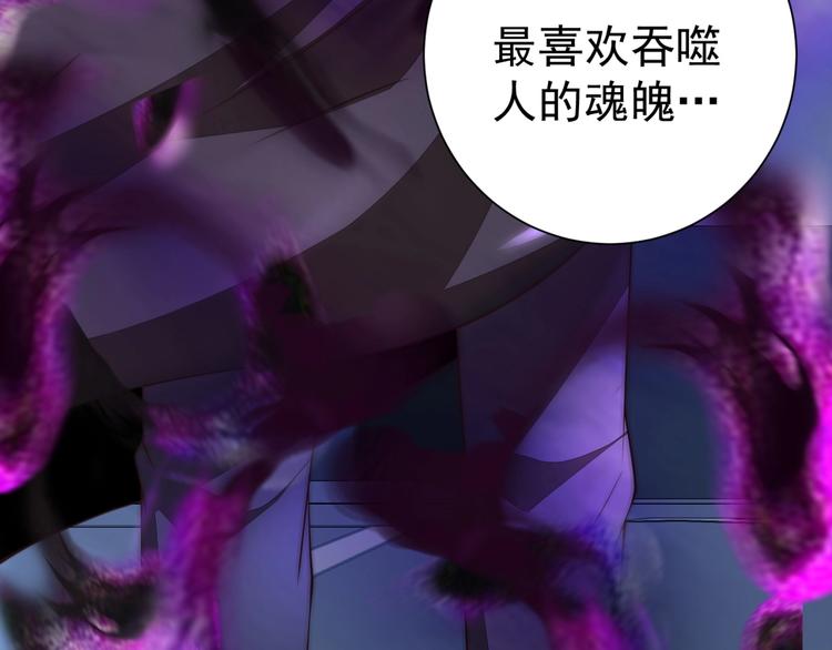 第5话 善恶终有报！15