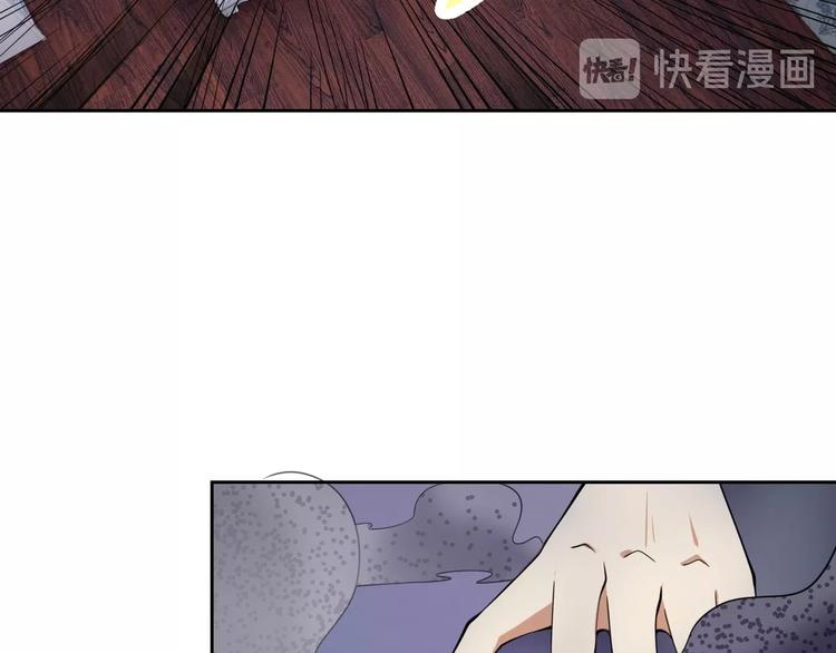 第19话 对决！41
