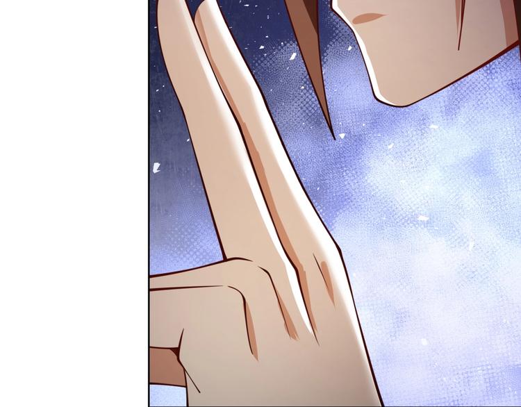 第12话 幻术？29