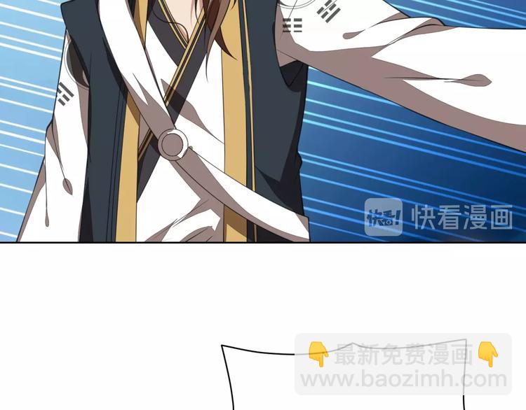 第3话 逆转乾坤！100