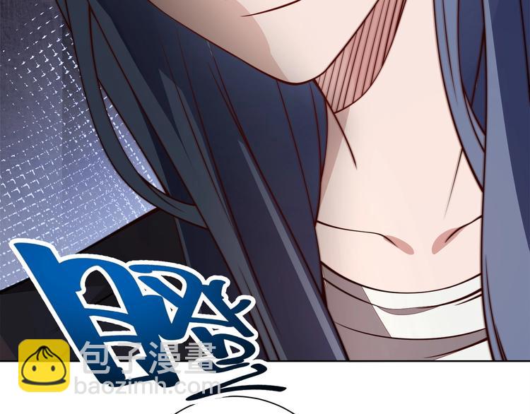 第16话 报复！58