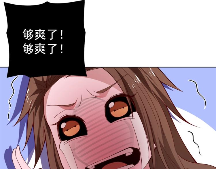 第15话 考验！30