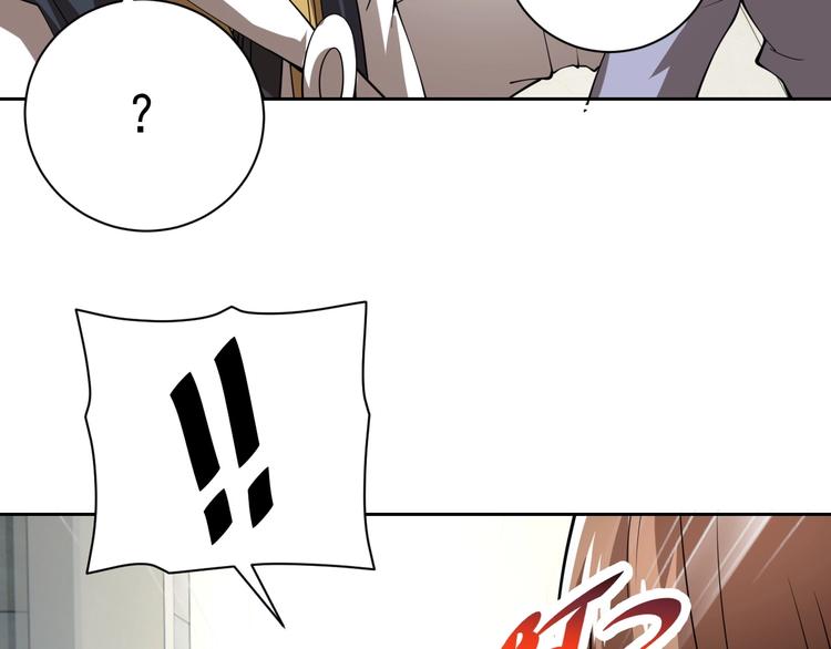 第17话 检查身体？120