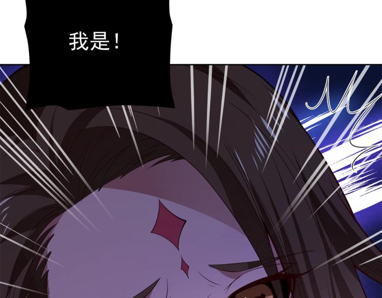 第15话 考验！37