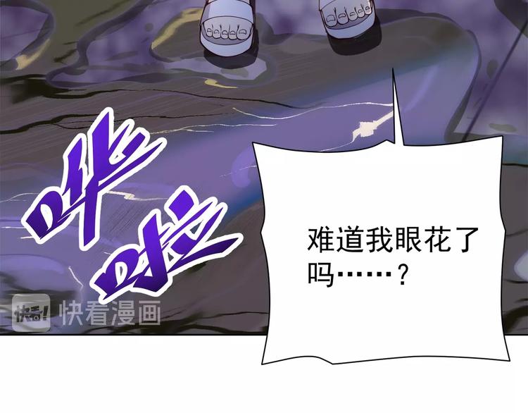 第16话 报复！126