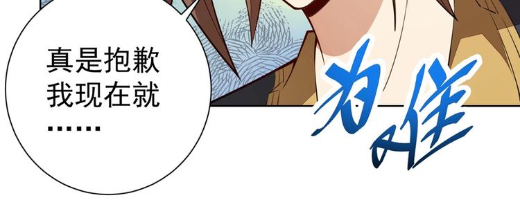 第15话 考验！20