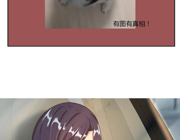 第10话 二指阻拦！121