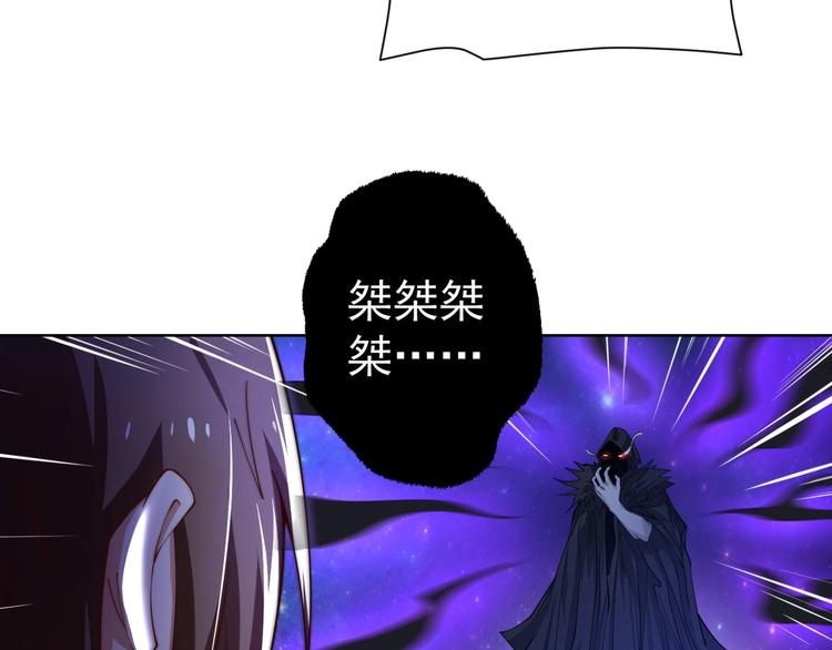 第13话 万箭穿心！13