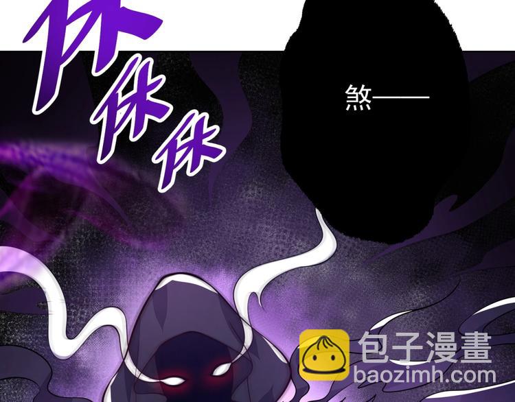 第12话 幻术？33
