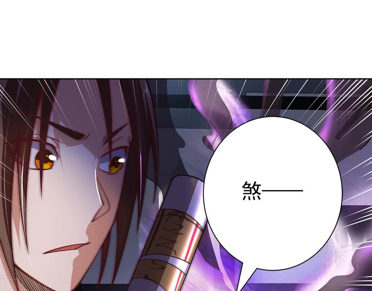 第4话 遭遇一群混混！159