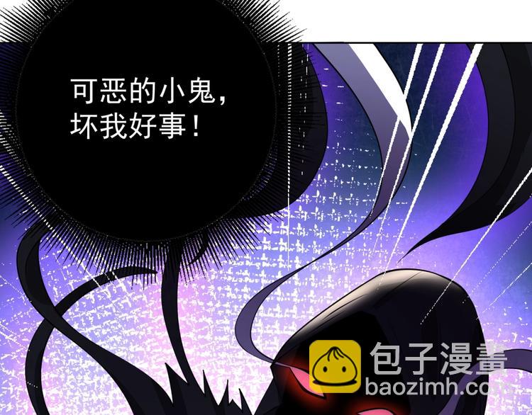 第13话 万箭穿心！8