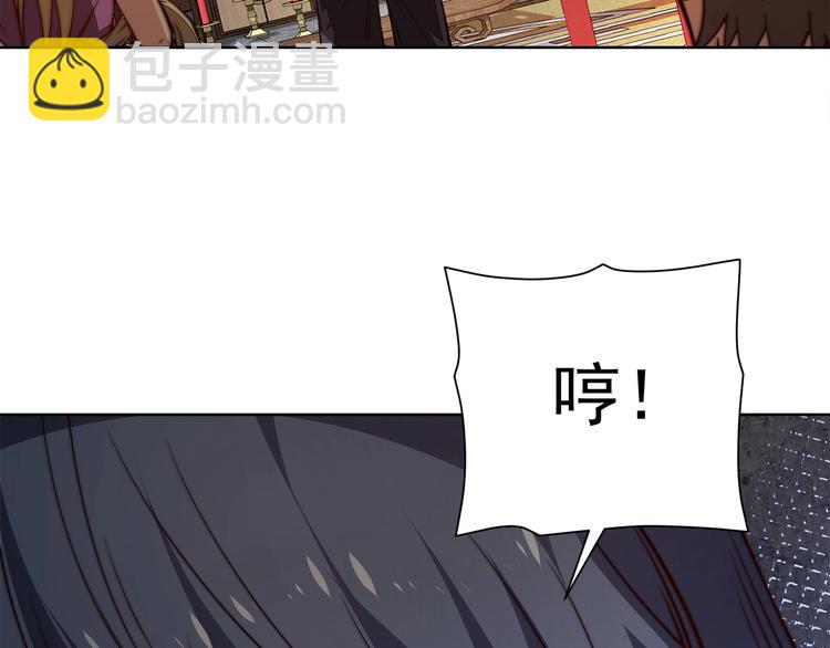 第16话 报复！56