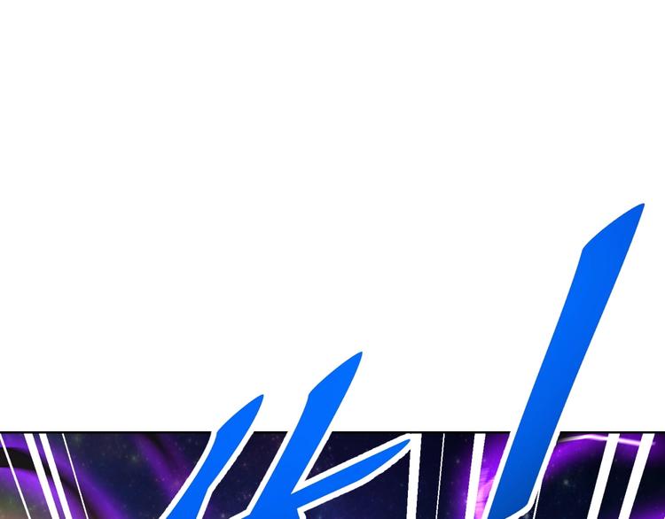 第14话 黑袍小姐姐！72