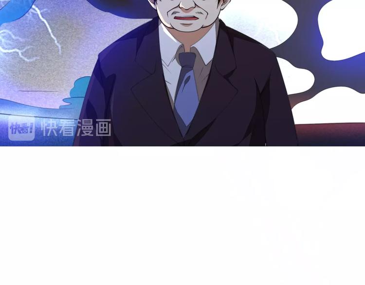 第3话 逆转乾坤！34