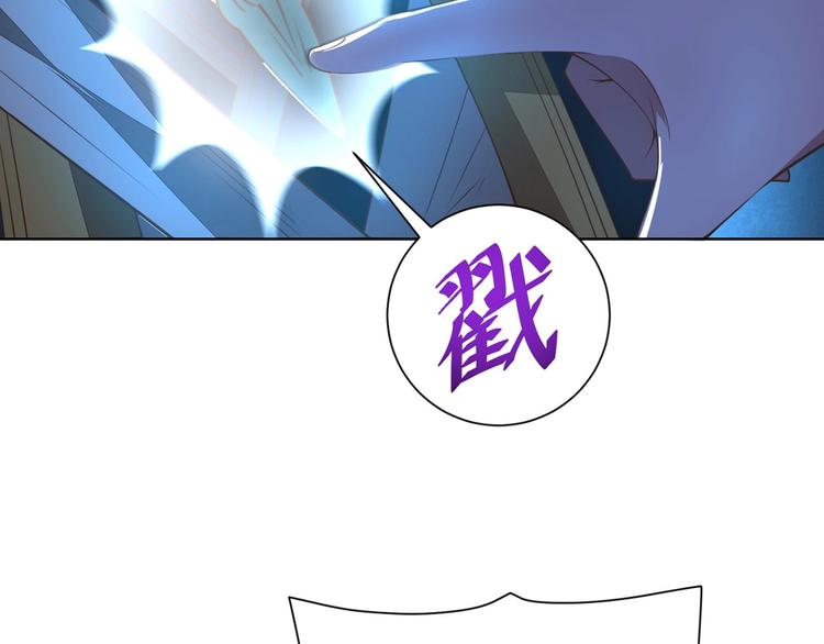 第15话 考验！125