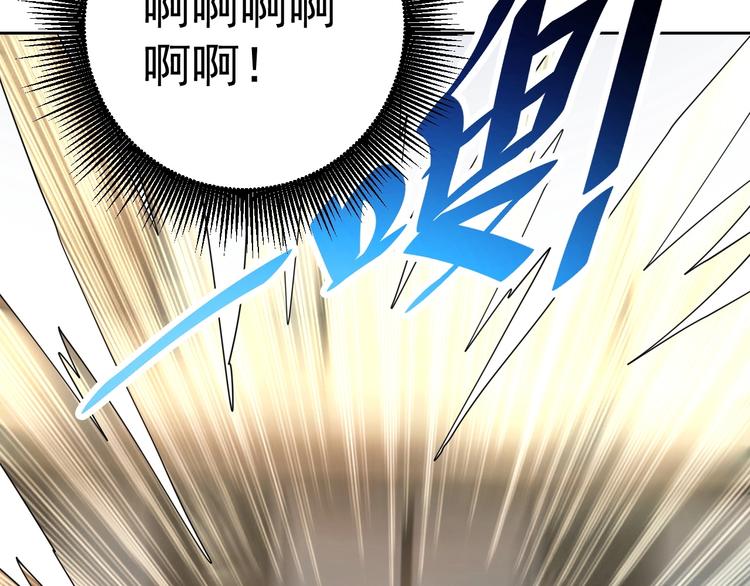 第17话 检查身体？20