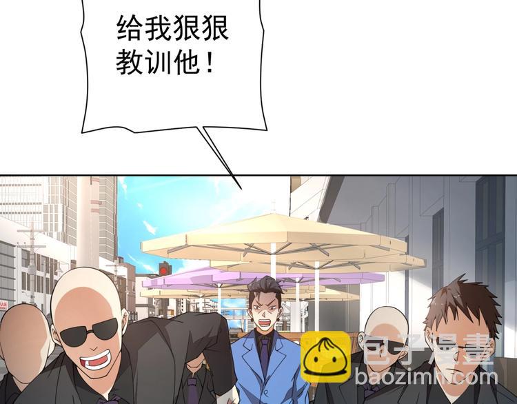 第7话青梅竹马再相遇！102