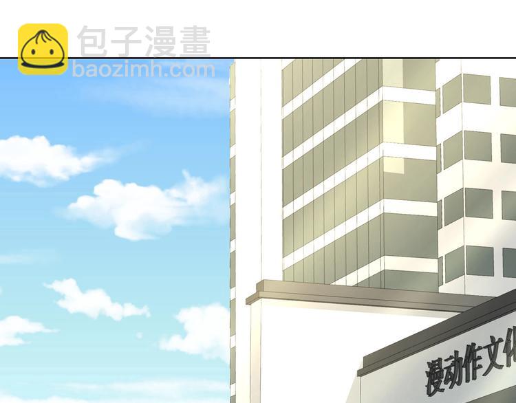 第7话青梅竹马再相遇！30