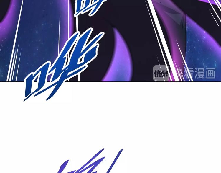 第14话 黑袍小姐姐！63