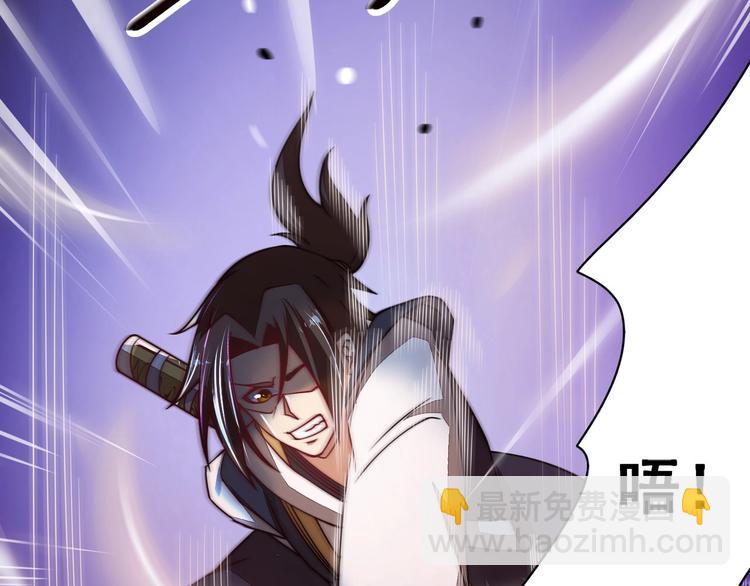 第4话 遭遇一群混混！99