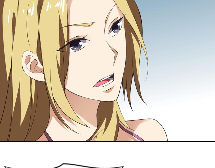 第3话 逆转乾坤！123