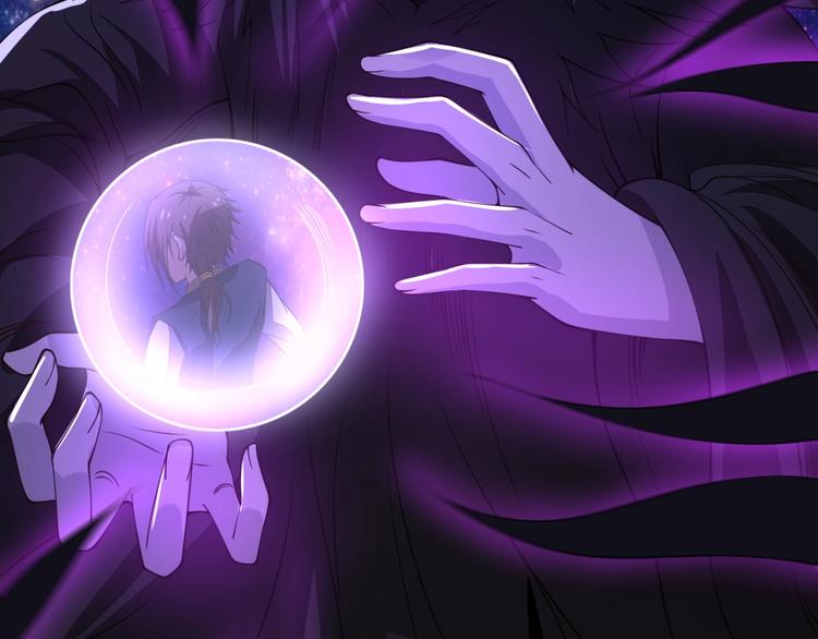 第12话 幻术？69