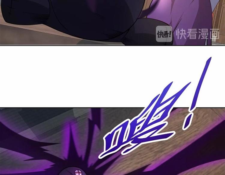 第16话 报复！71