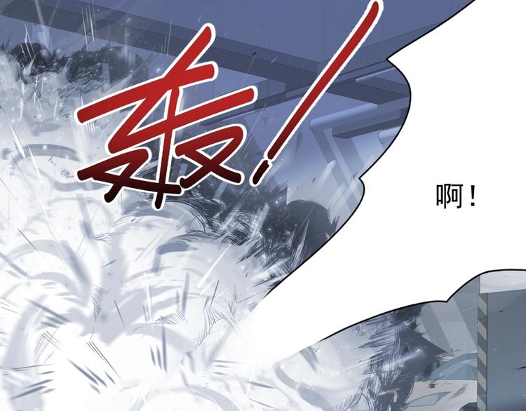 第5话 善恶终有报！89
