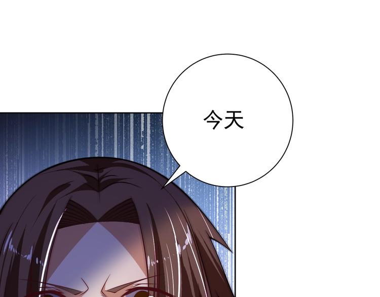 第4话 遭遇一群混混！152