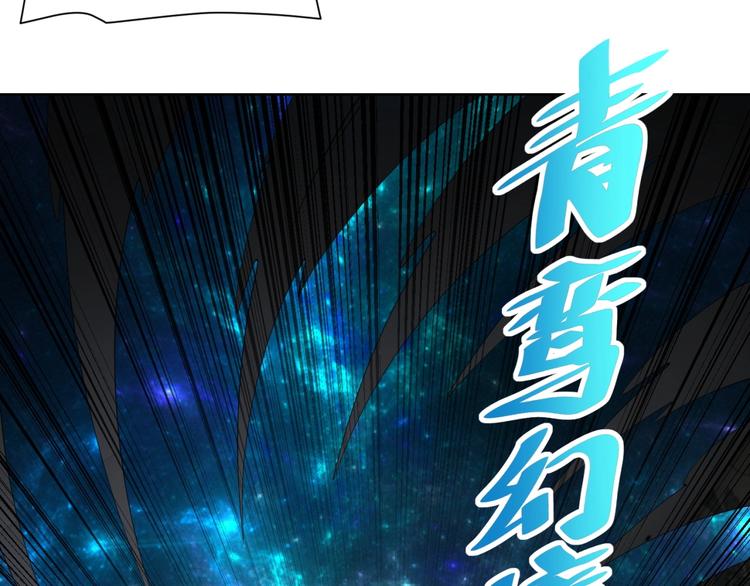 第19话 对决！183