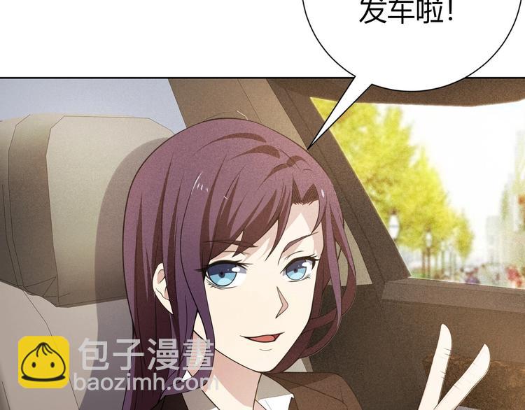 第18话 羽毛？162