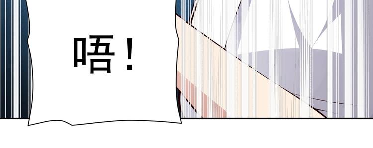 第16话 报复！131