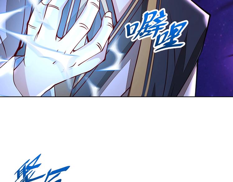 第13话 万箭穿心！60