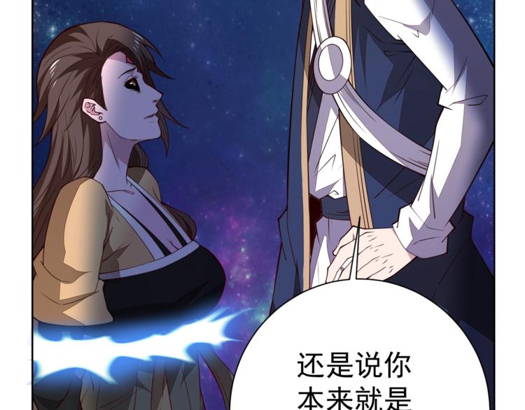 第15话 考验！33