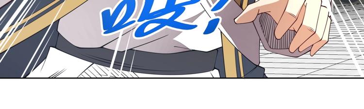 第7话青梅竹马再相遇！124