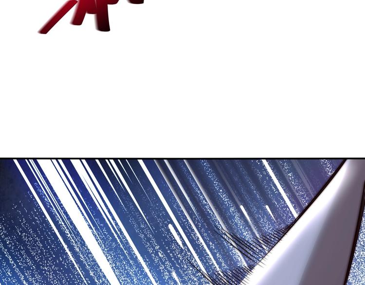 第4话 遭遇一群混混！109