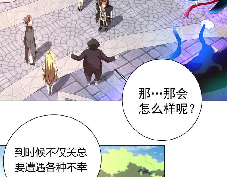 第3话 逆转乾坤！37