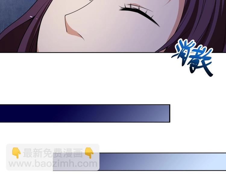 第6话 共处一室！51