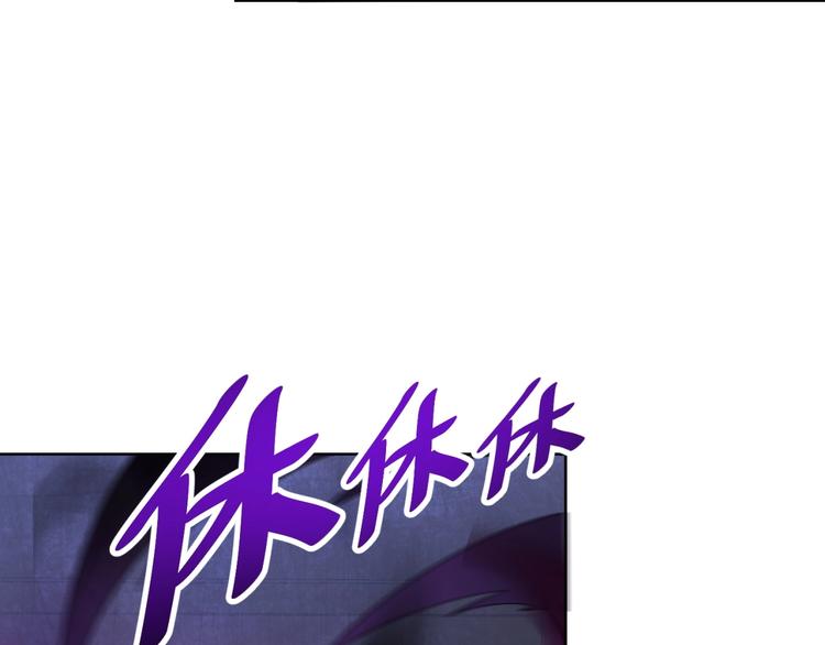 第12话 幻术？30